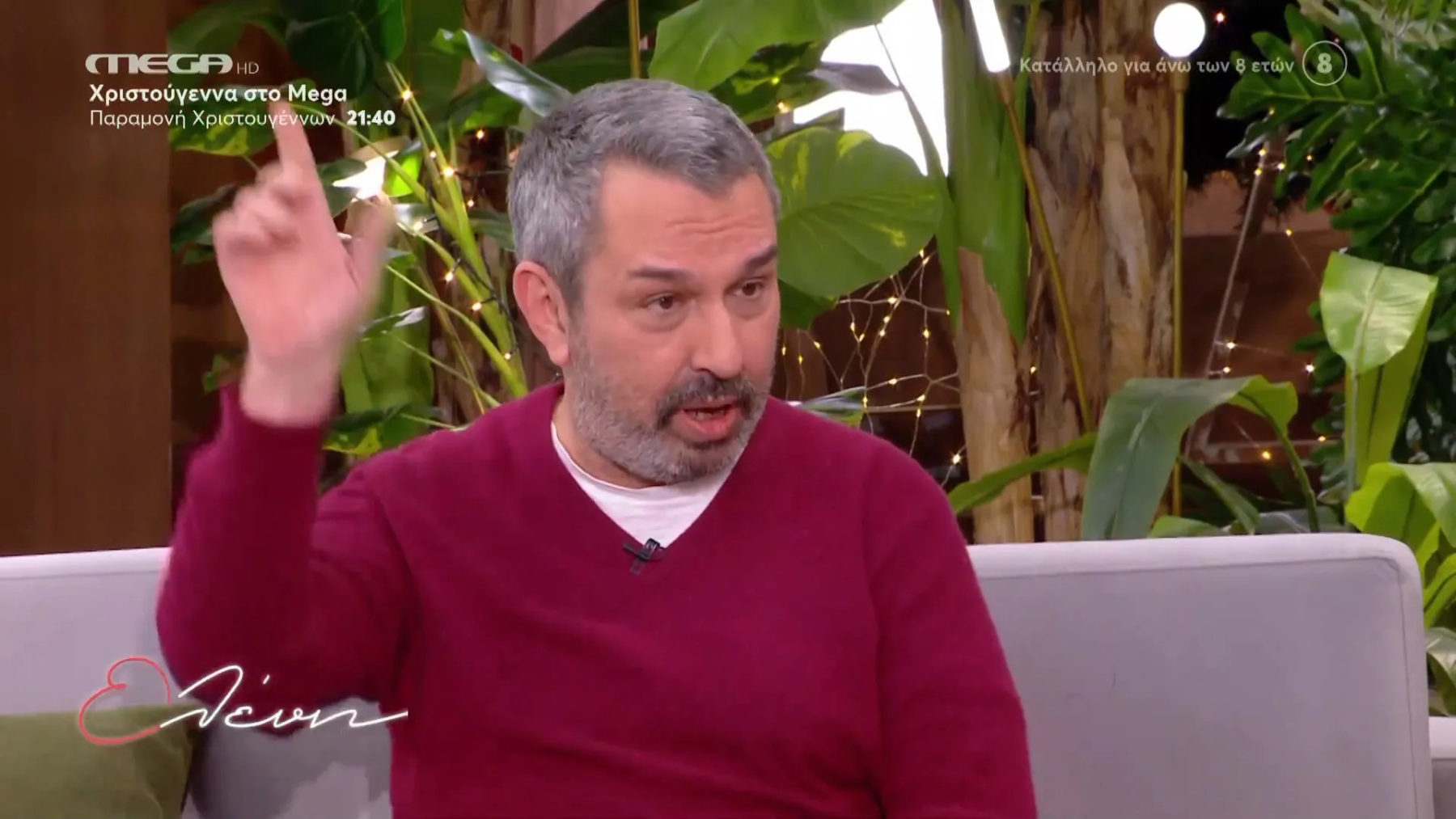 Χρήστος Χατζηπαναγιώτης: «Στους Συμπέθερους από τα Τίρανα δεν κοροϊδεύουμε την ντοπιολαλιά, την στηρίζουμε φανατικά»