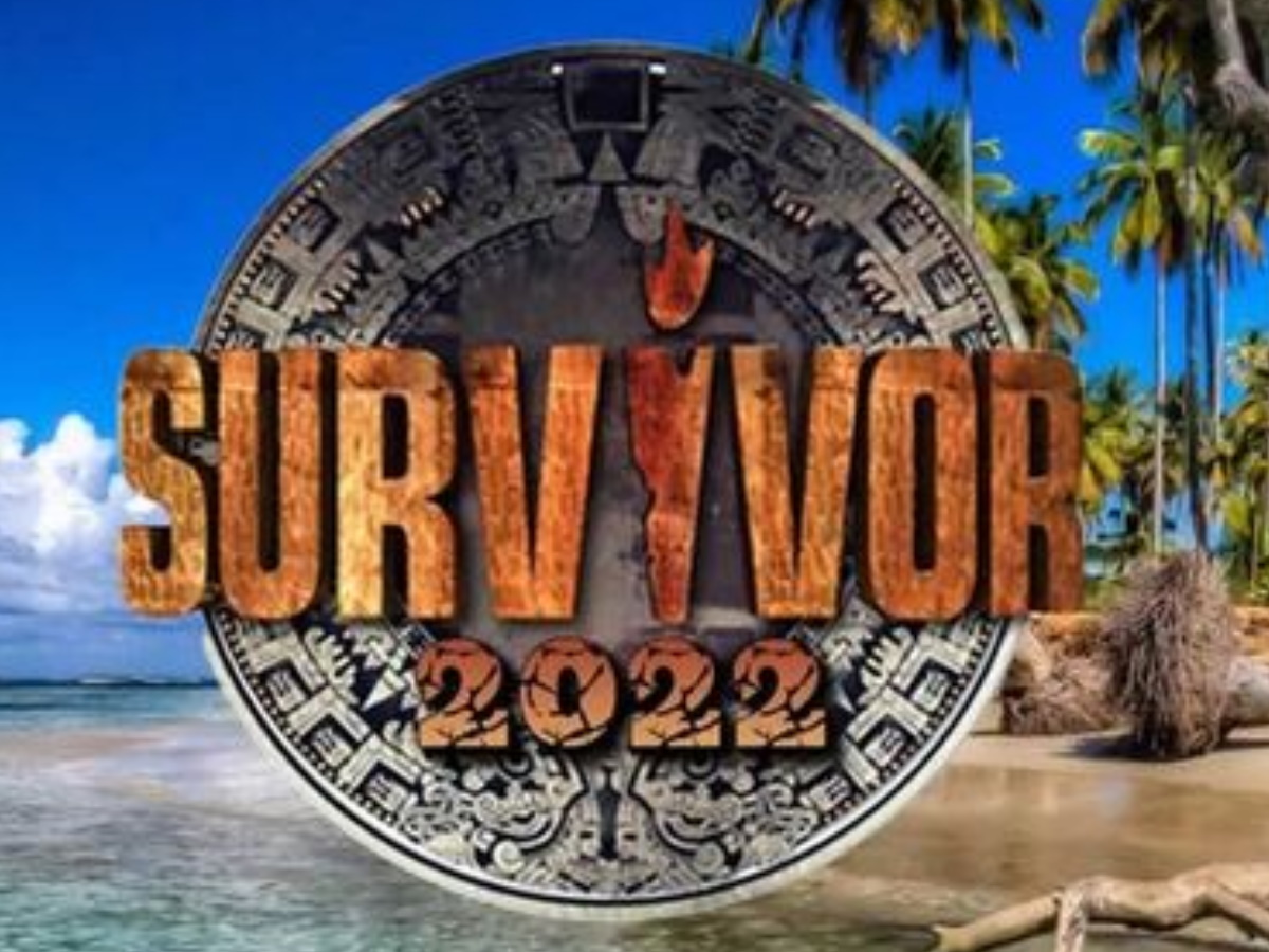 Survivor 5: το έπαθλο επικοινωνίας έδωσε ένα διάλειμμα από τις εντάσεις και την φαγομάρα στους Διάσημους