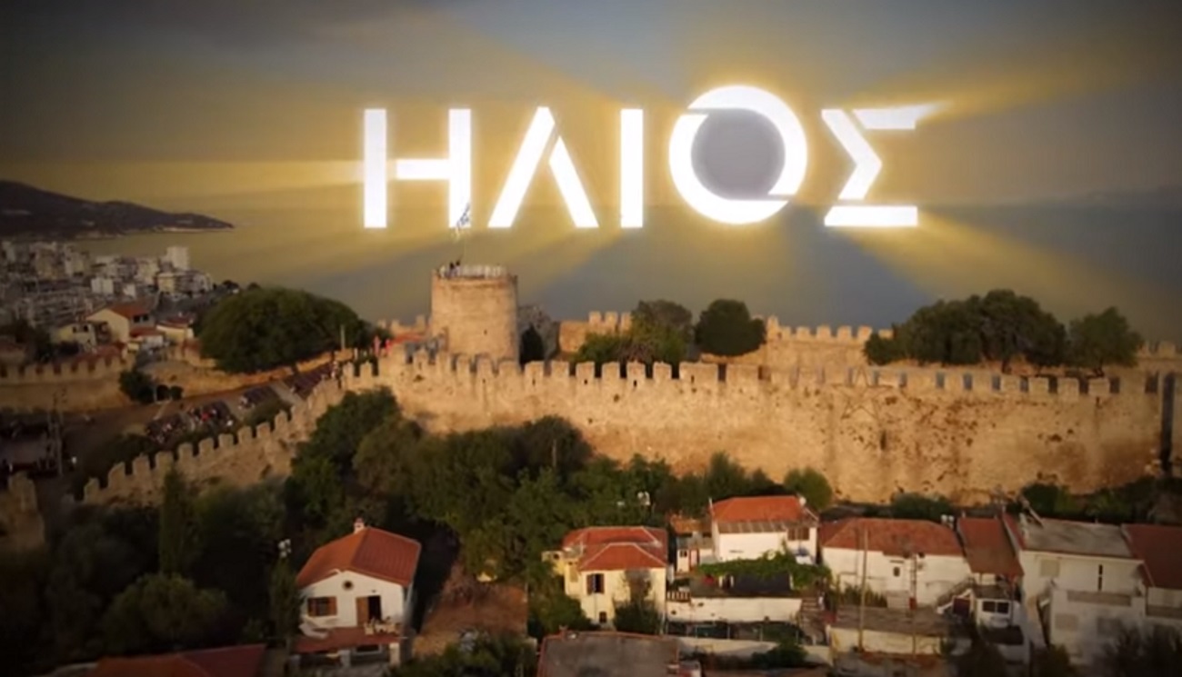 Ήλιος spoiler: αυτό είναι το τέλος της σειράς