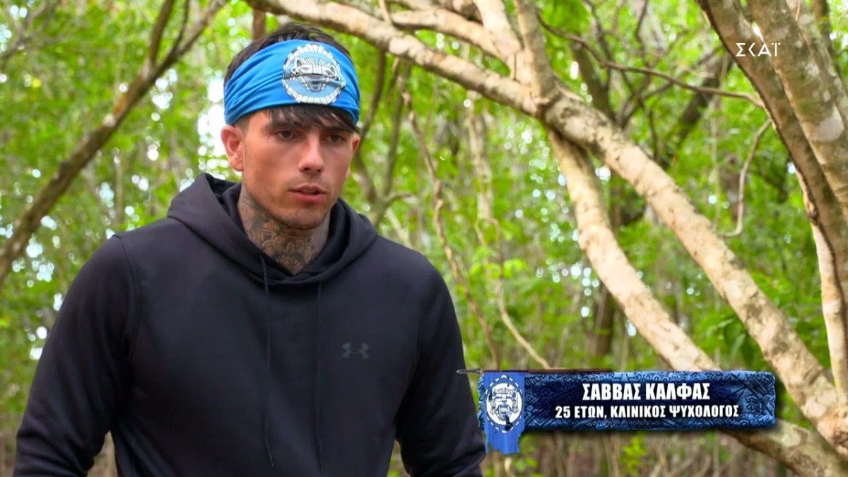 Survivor 5: Αυτή είναι η καλλονή σύντροφος του Σάββα Κάλφα