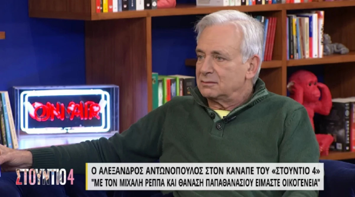 Αλέξανδρος Αντωνόπουλος: «Όταν έφυγα από το δελτίο απογειώθηκε η καριέρα μου σαν ηθοποιός»