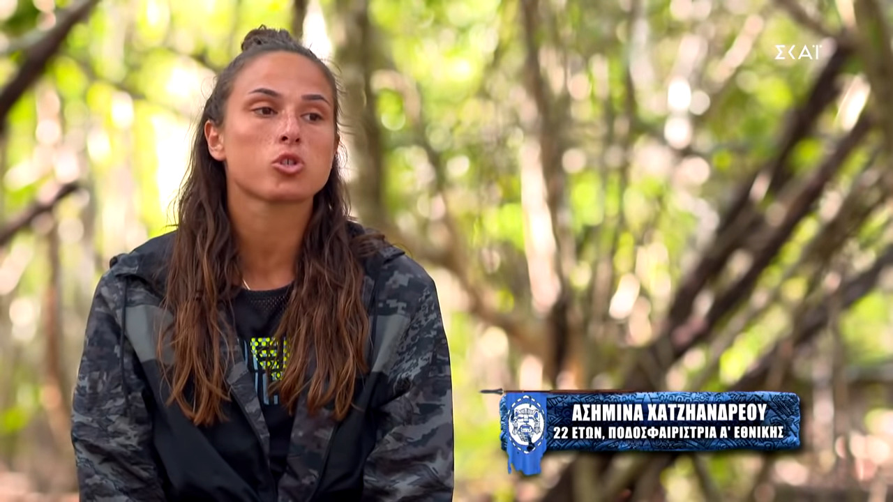 Survivor 5 - Ασημίνα Χατζηανδρέου: «Εγώ χάνω τον εαυτό μου σιγά σιγά - Δεν αντέχω άλλο»