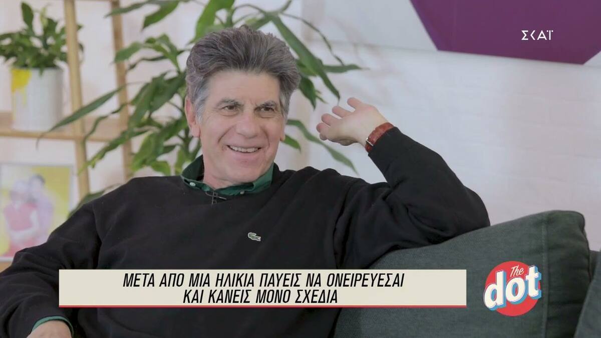 Γιάννης Μπέζος: «Εάν σου δώσουν την εξουσία μετράει πολύ ο τρόπος με τον οποίο θα την διαχειριστείς»