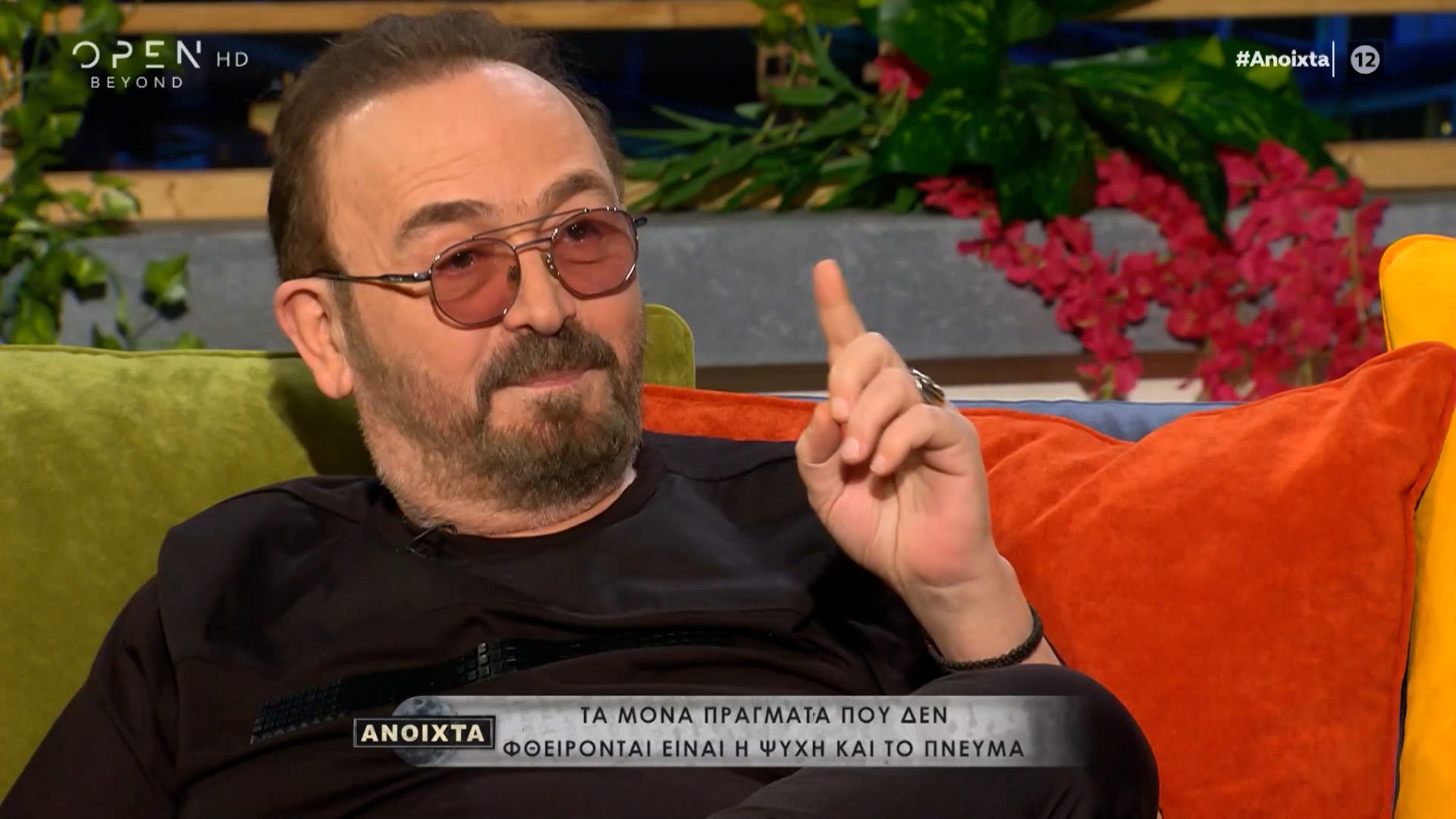 Σταμάτης Γονίδης: «Είμαι ο πιο φτωχός από όλους τους καλλιτέχνες-Δεν τα πάω καλά με τα λεφτά»