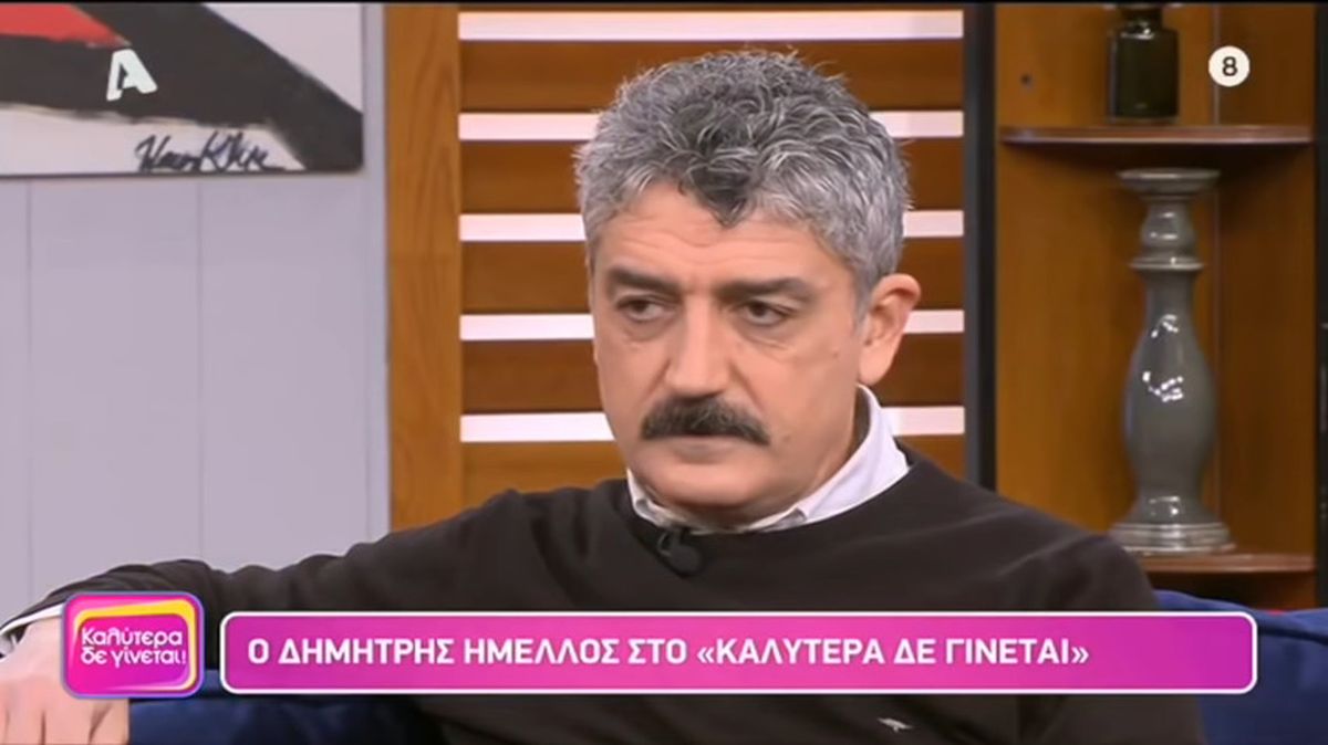 Δημήτρης Ήμελλος: «Ο Μαθιός είναι ένα “μεγάλο ψάρι”, τα μεγάλα ψάρια τα βγάζεις αργά»