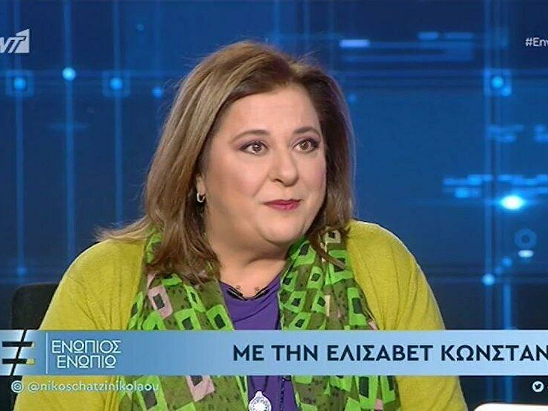 Ελισάβετ Κωνσταντινίδου: «Αν έρθει κάποιος και είναι συμβατός θα του δώσω και την ψυχή μου»