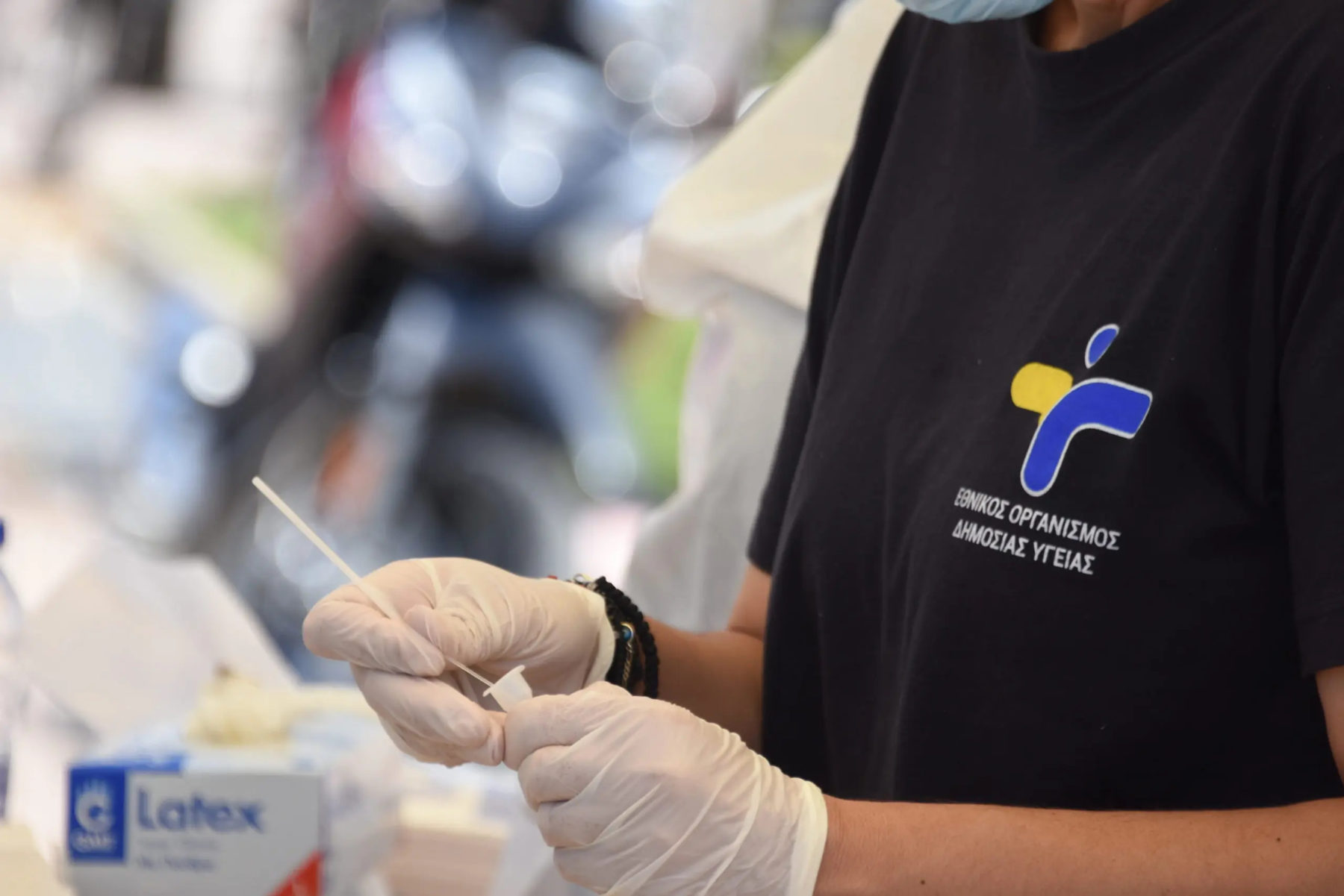 Τα σημεία που θα γίνουν δωρεάν rapid tests, σήμερα, Κυριακή 13 Μαρτίου