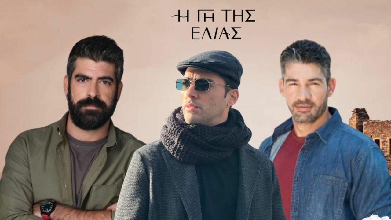 Η γη της ελιάς spoiler: ο Κουράκος συλλαμβάνει τον Ανέστη και τον Αποστόλη