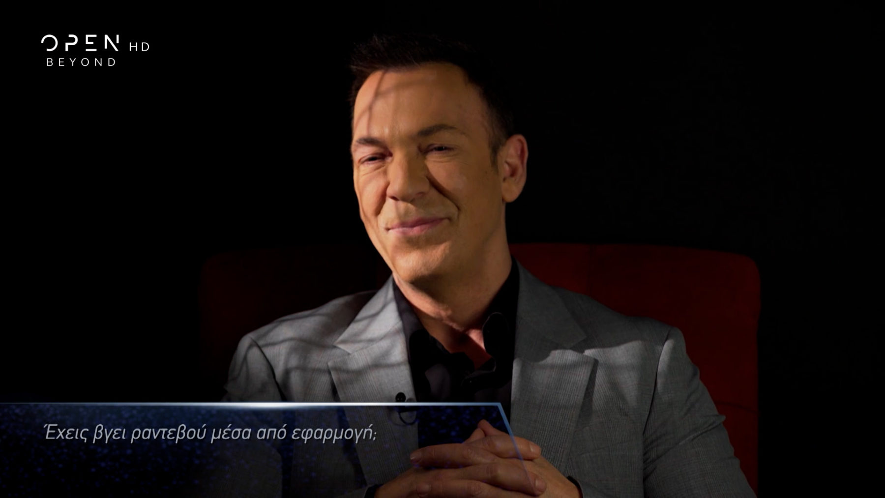 Θανάσης Αναγνωστόπουλος: «Μόνο στην Ελλάδα τελειώνεις «ΙΕΚ παρουσιάστριας»