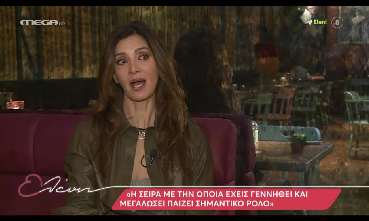 Κατερίνα Λέχου: «Πηγαίνω κόντρα στους φόβους μου, είναι το μεγαλύτερο στοίχημα στη ζωή μου»