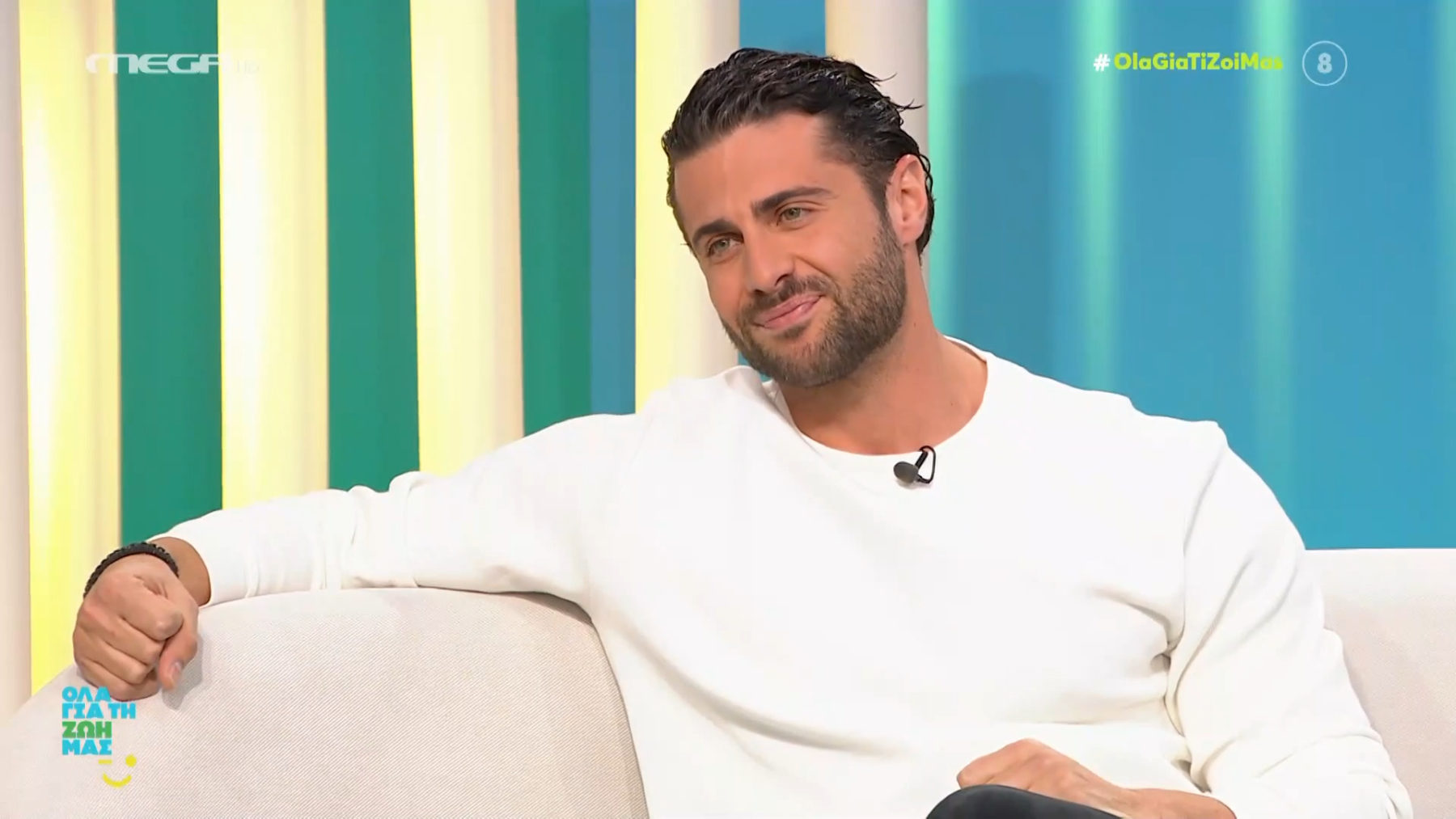 Κωνσταντίνος Βασάλος: «Δεν υπάρχει άνθρωπος που μπορεί να με αντέξει»