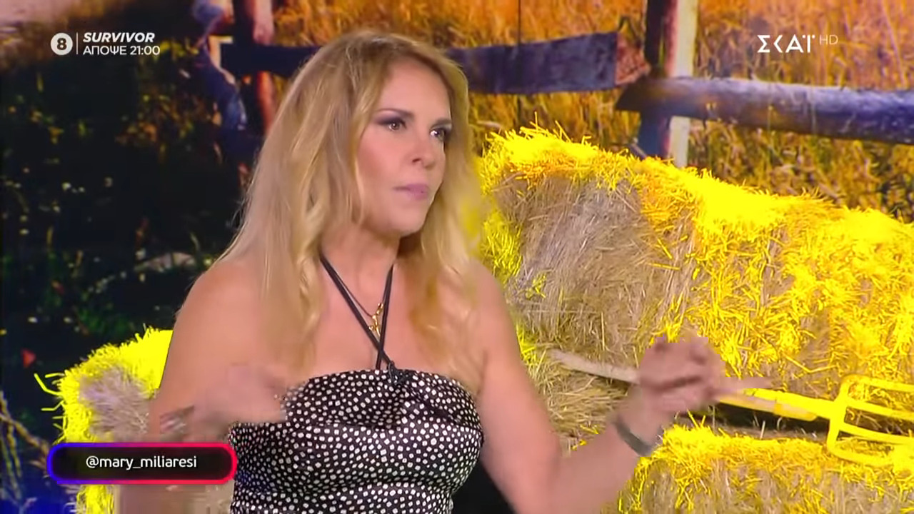 Η Φάρμα - Μαίρη Μηλιαρέση: «Σε φιλάνε και σου λένε ότι σε αγαπάνε και μετά σε θάβουν και τρελαίνεσαι»