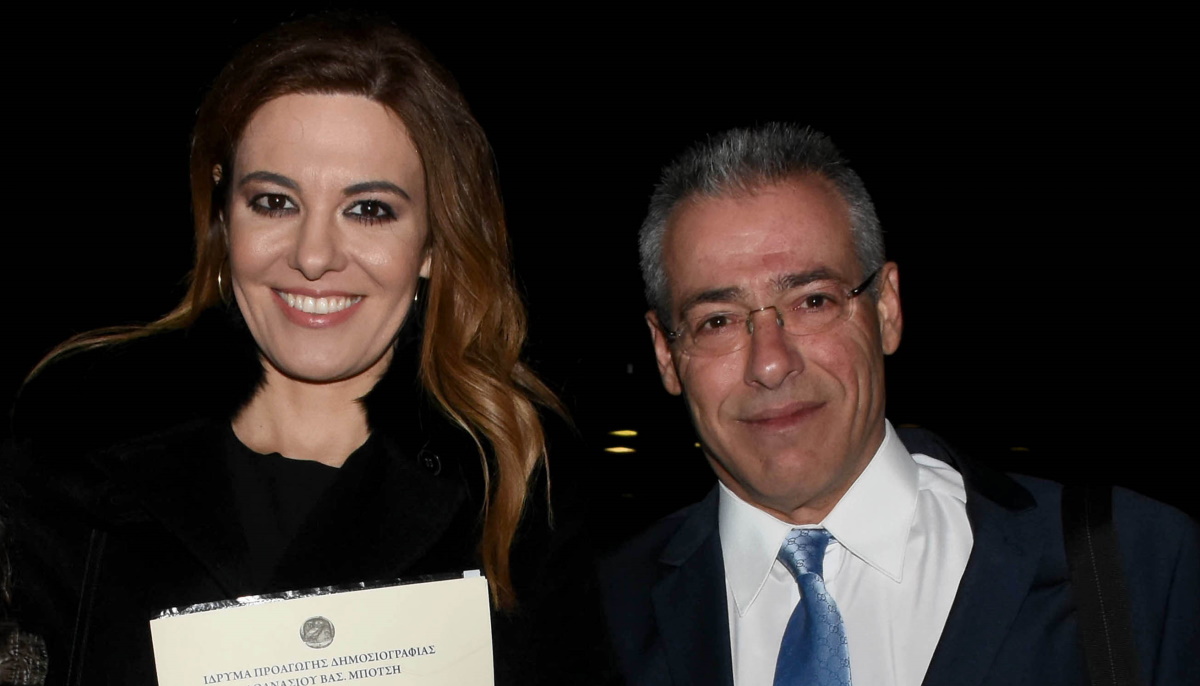 Νίκος Μάνεσης - Φαίη Μαυραγάνη: Η σπάνια φωτογραφία με τα παιδιά τους