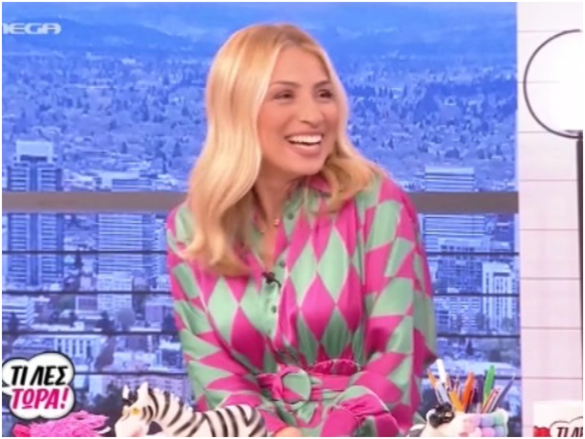 Μαρία Ηλιάκη: Επέστρεψε στο «Τι λες τώρα» μετά την περιπέτειά της με τον κορονοϊό