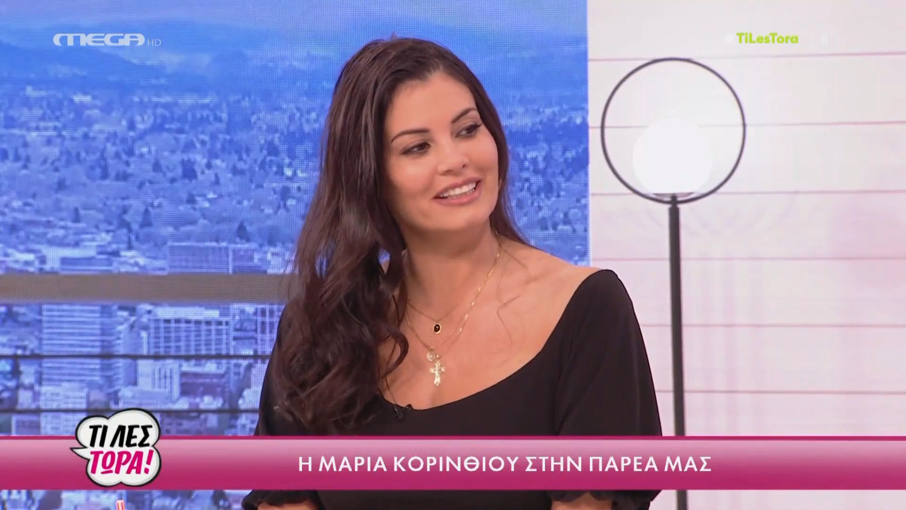 Μαρία Κορινθίου: «Αισθανόμουν ότι είχε ξεφύγει λίγο η κατάσταση και ανέβηκα στη ζυγαριά»