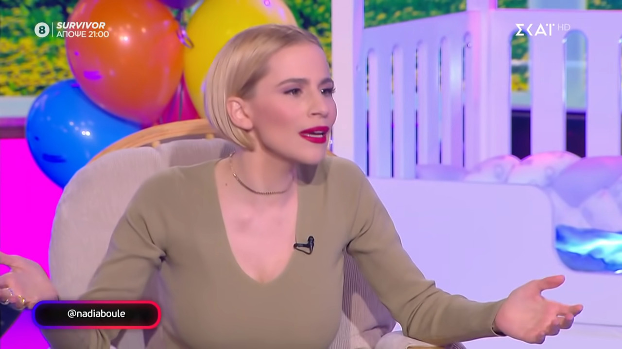 Νάντια Μπουλέ: έτσι θα ονομάσει την κόρη της