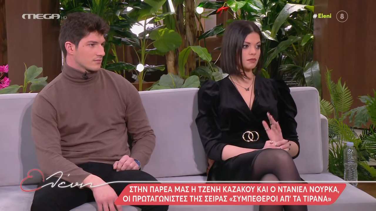 Ντανιέλ Νούρκα - Τζένη Καζάκου: Οι τηλεθεατές τους λένε «Μας αντιπροσωπεύετε, είστε η φωνή μας»