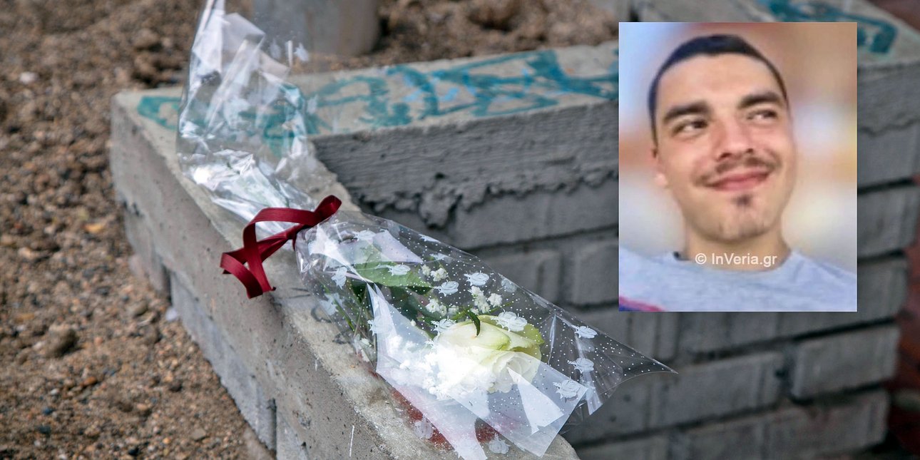 Δολοφονία Άλκη: «Τσάκισε» κόκαλα η γιαγιά του 19χρονου