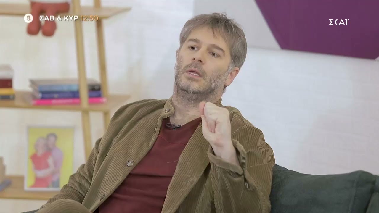 Αλέξανδρος Μπουρδούμης: «Αρχίζει ο κόσμος και μιλάει σε μια κοινωνία που πλέον μπορεί να ανοίξει τα αυτιά της»