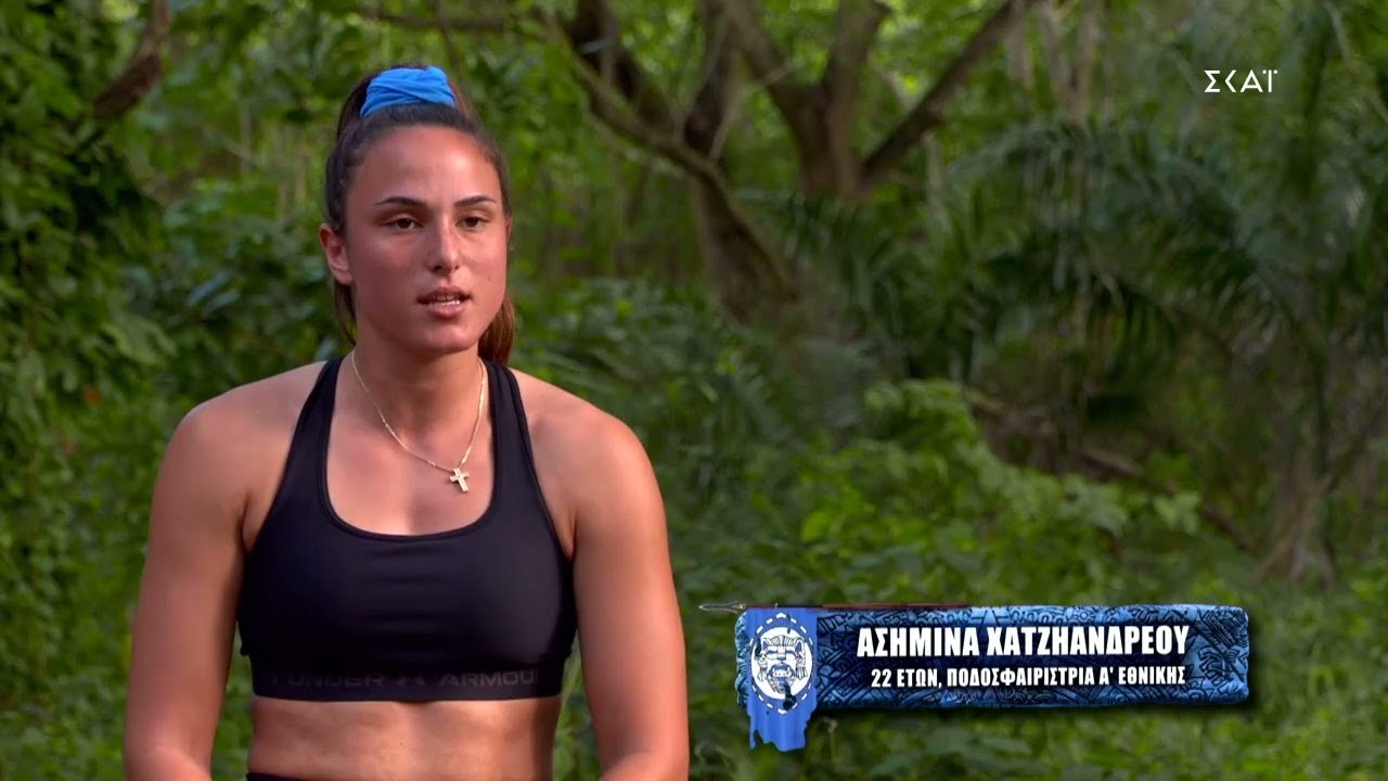 Survivor 5: Η Ασημίνα αποχωρεί από το συμβούλιο σε έξαλλη κατάσταση!