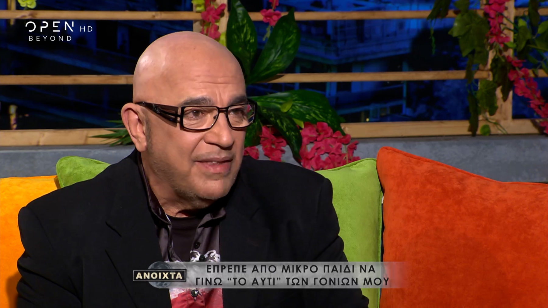 Γιάννης Ζουγανέλης: «Με ενοχλεί που οι άνθρωποι θέλουν μόνο το γέλιο από εμένα»