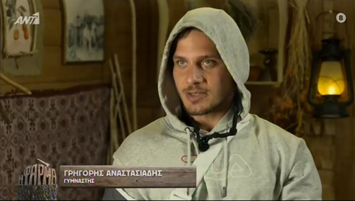 Η Φάρμα: ο Γρηγόρης Αναστασιάδης επέστρεψε από το νοσοκομείο