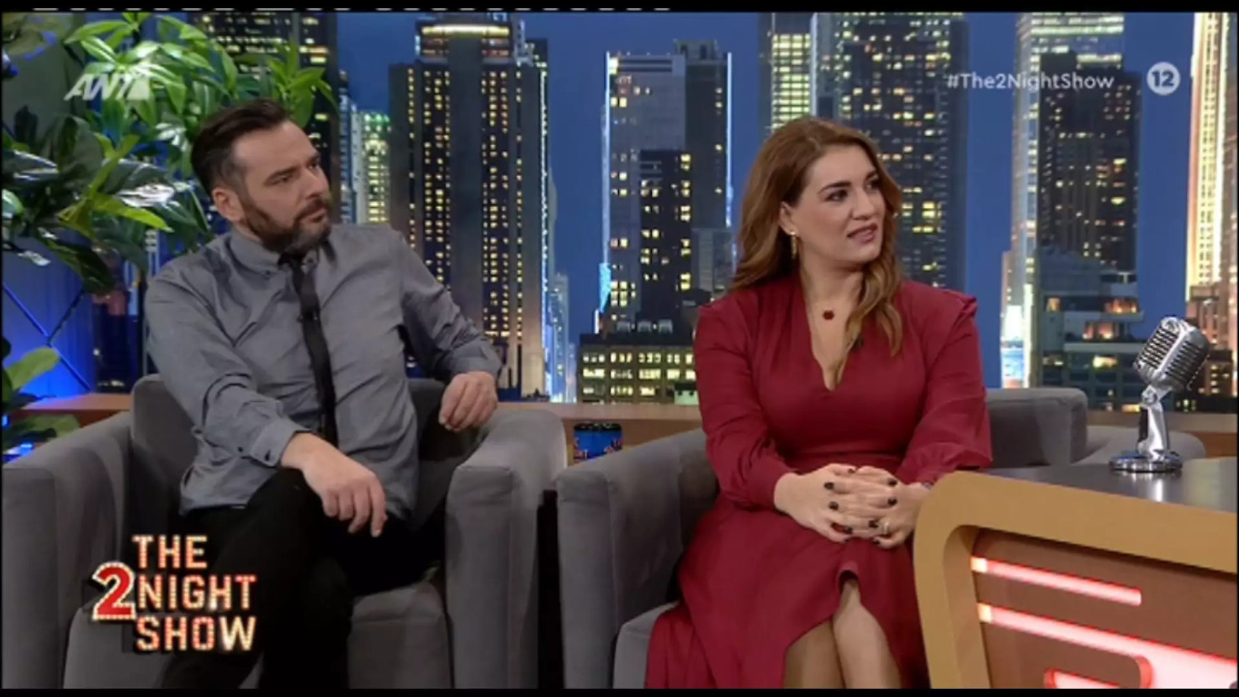 Ελίνα Παπίλα - Γιώργος Καρτελιάς: «Τσακωνόταν στο σπίτι με τον άντρα της και τα άκουγα εγώ»