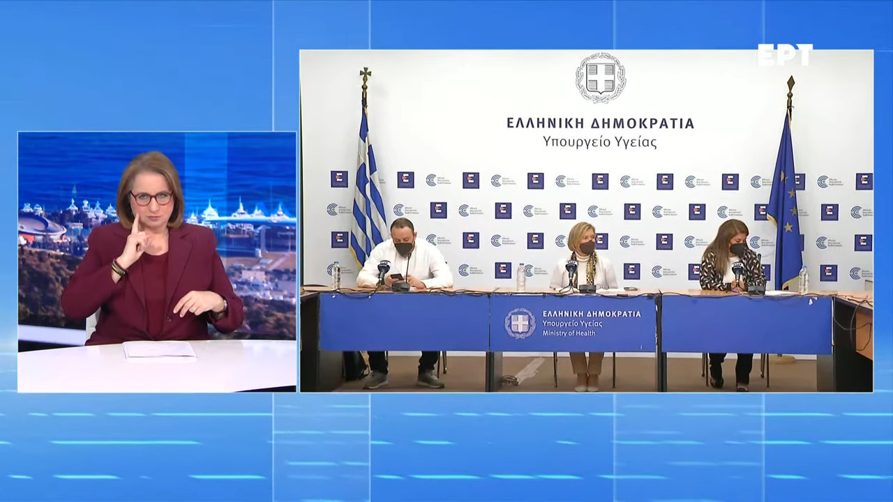 Παπαευαγγέλου: «Όλη η Ελλάδα βρίσκεται στο βαθύ κόκκινο, έρχεται η φάση που θα μάθουμε να συνυπάρχουμε με τον κορονοϊό»