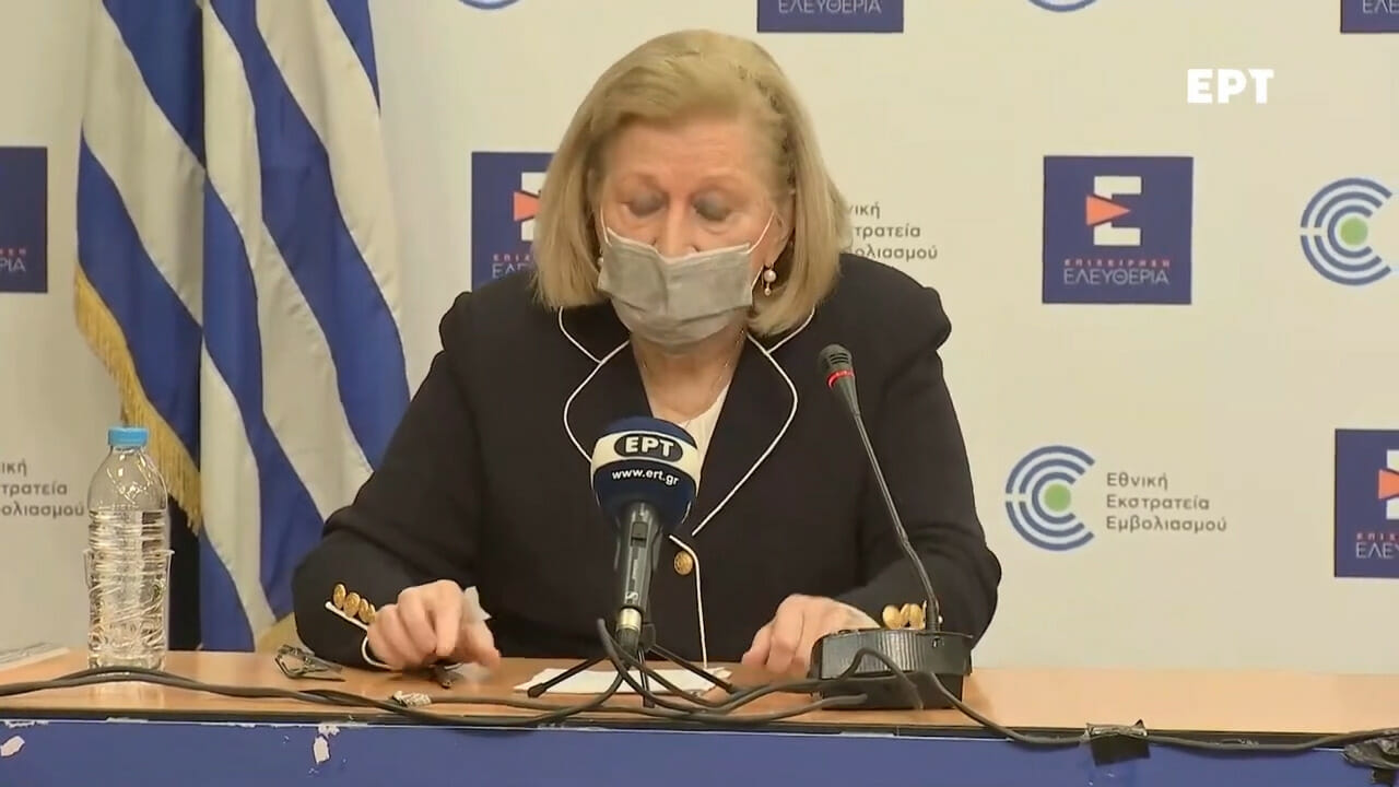 Ενημέρωση Υπουργείου Υγείας: από το ερχόμενο Σάββατο ξεκινούν οι εμβολιασμοί με το εμβόλιο της Novavax