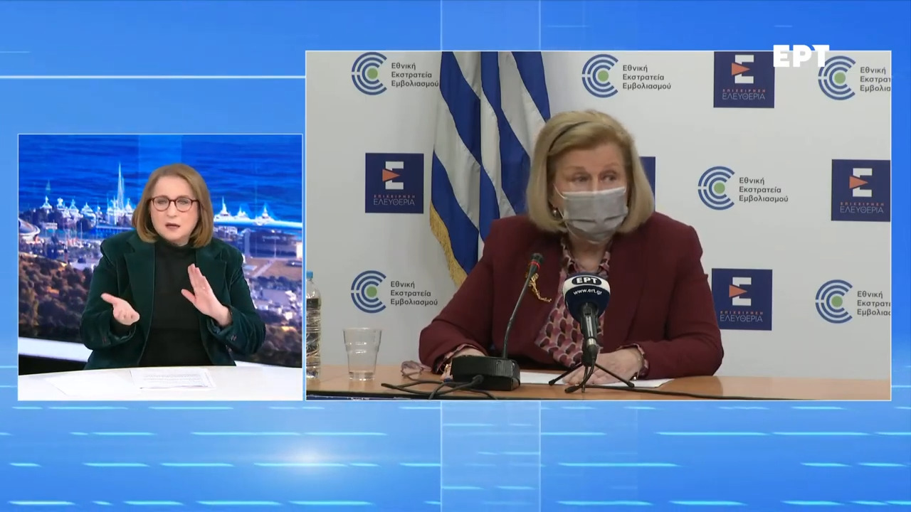 Ενημέρωση για τον κορονοϊό: Ο εμβολιασμός των εγκύων μπορεί να προστατεύσει και το παιδί λένε οι ειδικοί