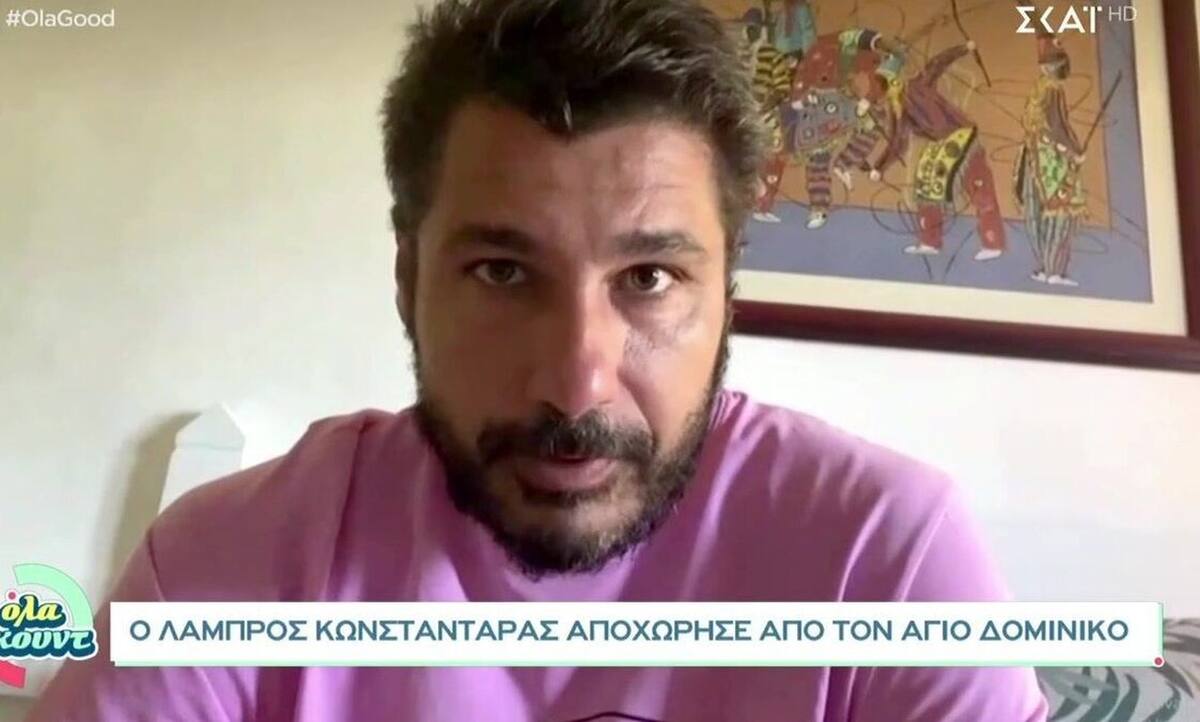 Λάμπρος Κωνσταντάρας: «Θέλω να ξεχάσω ότι υπήρξε και για αυτό το σκηνικό και για πολλά άλλα σκηνικά στο Survivor»