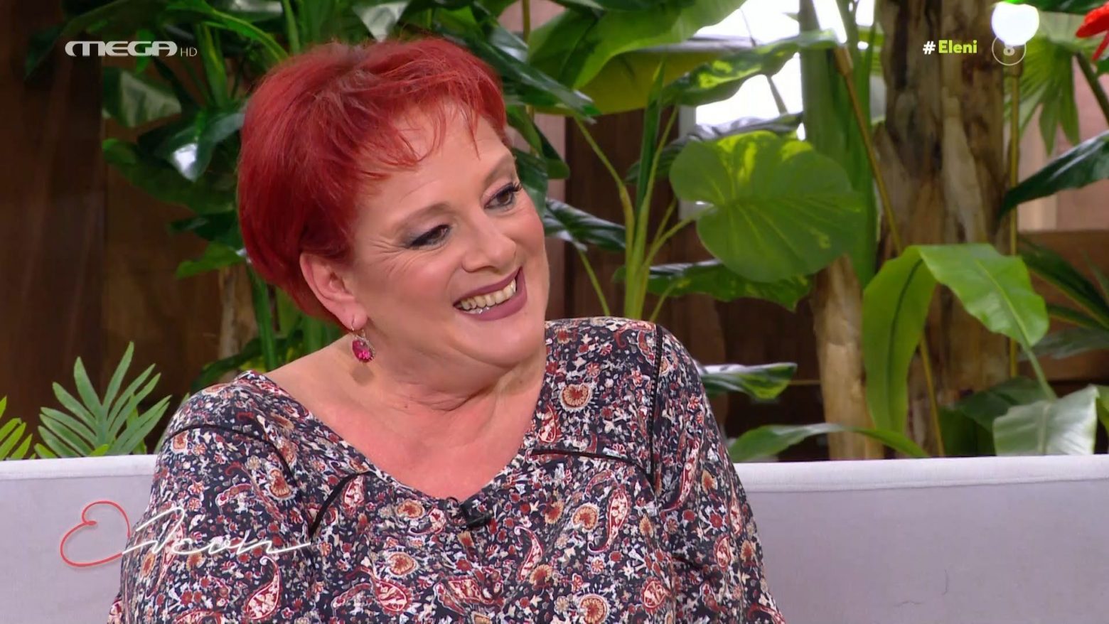 Μάρω Λεονάρδου: «Κάνουμε λογικά πράγματα κι έρχεται η ίδια η ζωή που γίνεται παράλογη»