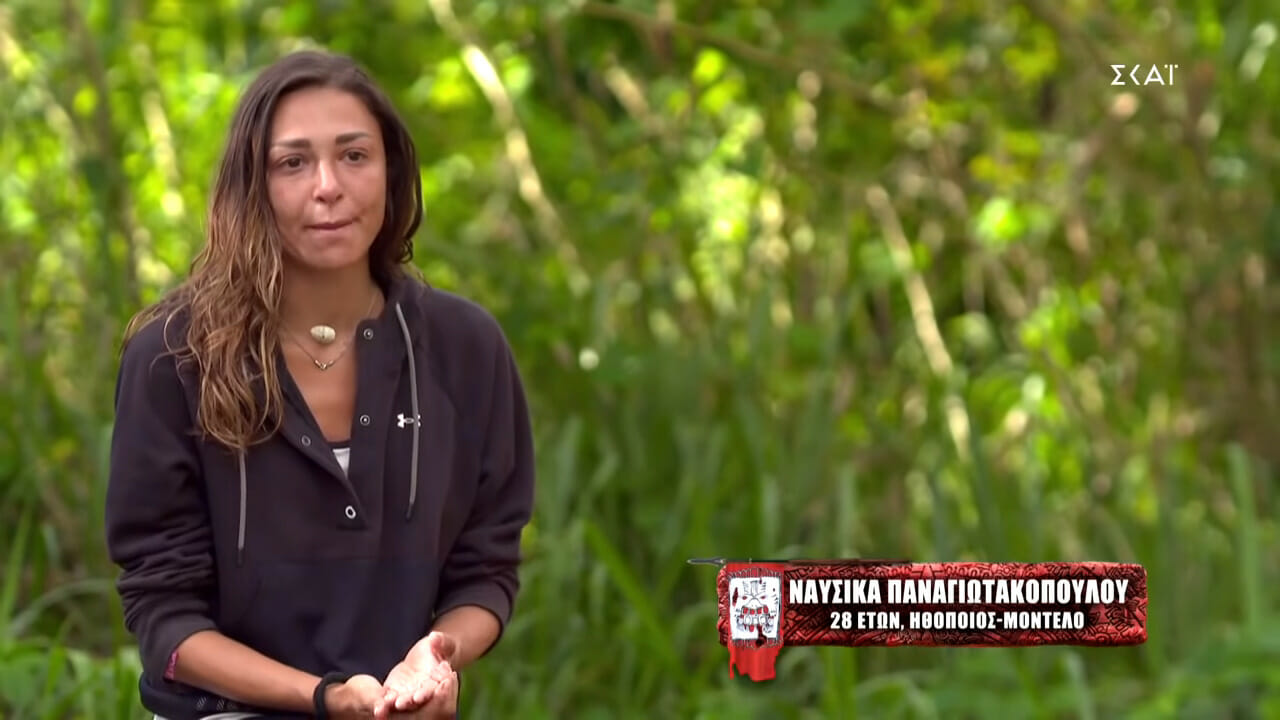 Survivor: η συγκινητική εξομολόγηση της Ναυσικάς Παναγιωτακοπούλου για τον εθισμό του πατέρα της