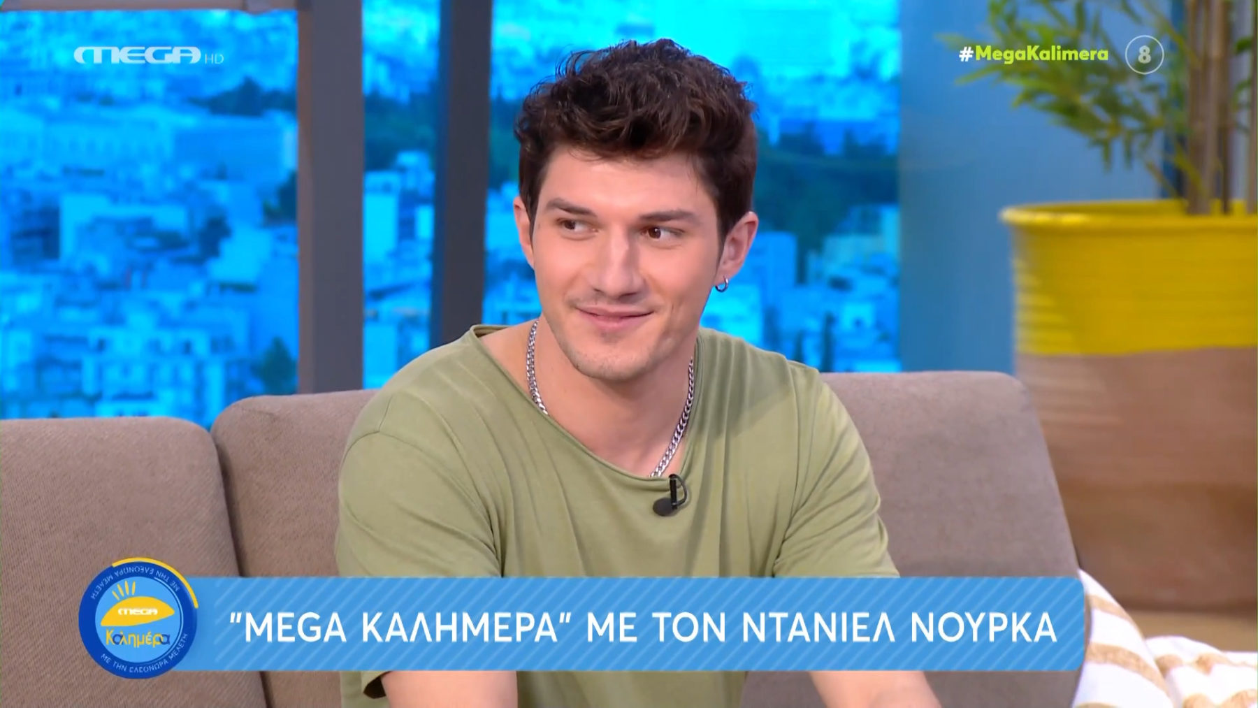 Ντανιέλ Νούρκα: «Το μόντελινγκ ήταν σκαλοπάτι για να κάνω το επόμενο βήμα»