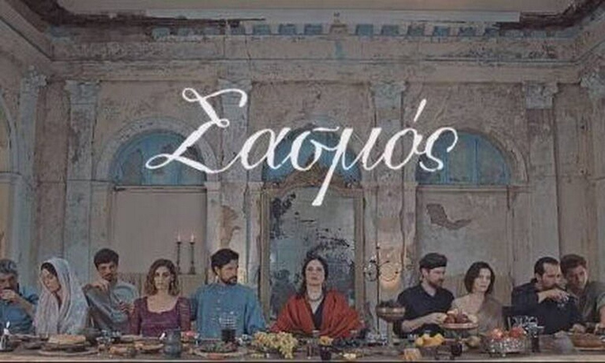 Σασμός: Ηθοποιός από τις Άγριες Μέλισσες εισβάλει στην σειρά του Alpha