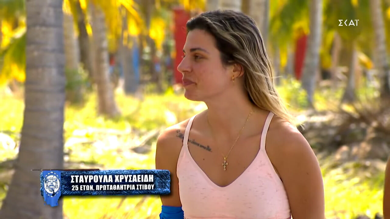 Survivor: η Σταυρούλα Χρυσαειδή είναι η νέα προσθήκη παίκτη στους Μαχητές