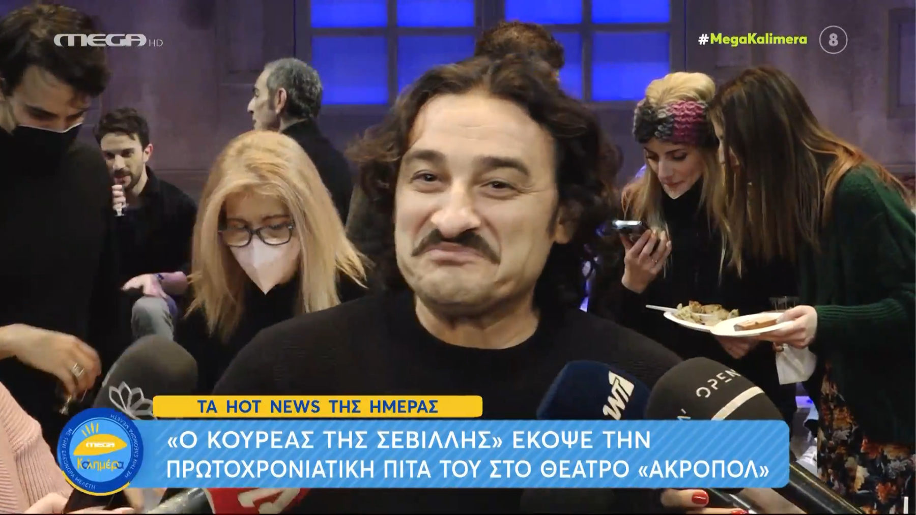 Βασίλης Χαραλαμπόπουλος: «Δεν μου μπήκε καλά η χρονιά... Ο Γενάρης ήταν εκρηκτικός μήνας»