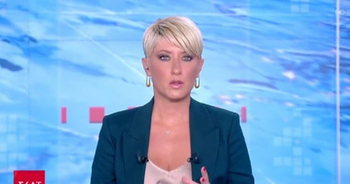 Σία Κοσιώνη: Κόκκινος συναγερμός στον ΣΚΑΪ για τα χαμηλά ποσοστά