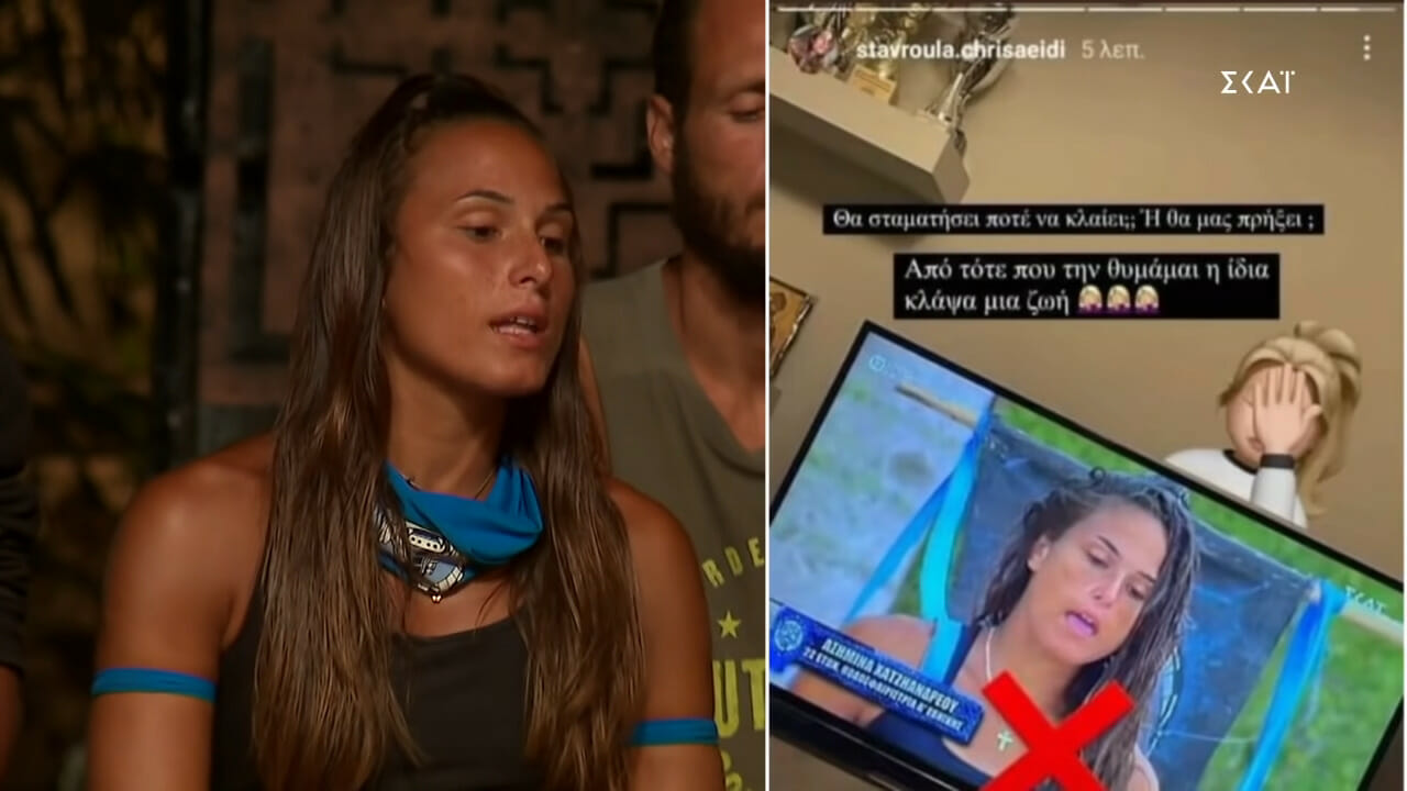 Survivor: έξαλλη η Ασημίνα με όσα έλεγε η Σταυρούλα σε βάρος της λίγο πριν μπει στο παιχνίδι