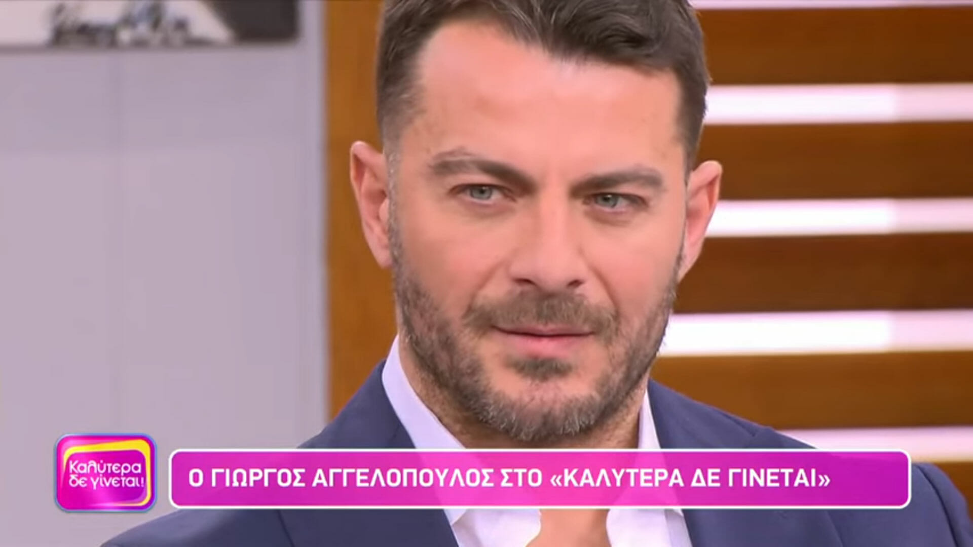 Γιώργος Αγγελόπουλος: ο Φύλακας Άγγελος, οι σπουδές, η υποκριτική και η νίκη στο Survivor