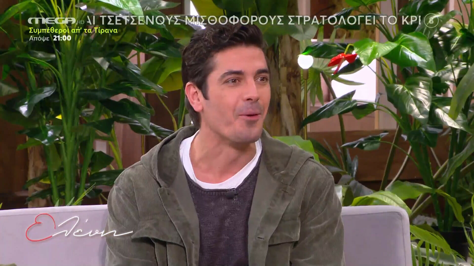 Δημήτρης Γκοτσόπουλος: έδωσε spoiler για τη συνέχεια του Λάμπρου και της Ελένης