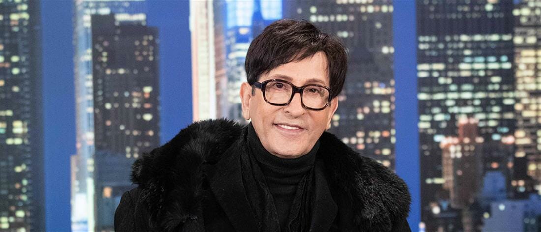 Δημήτρης Παπάζογλου: «Είμαι ένα μοναχικό πλάσμα και συντηρητικό»