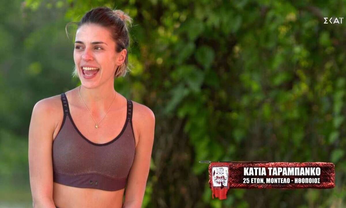 Κάτια Ταραμπάνκο: Τα πρώτα λόγια της μετά την αποχώρησή της από το Survivor