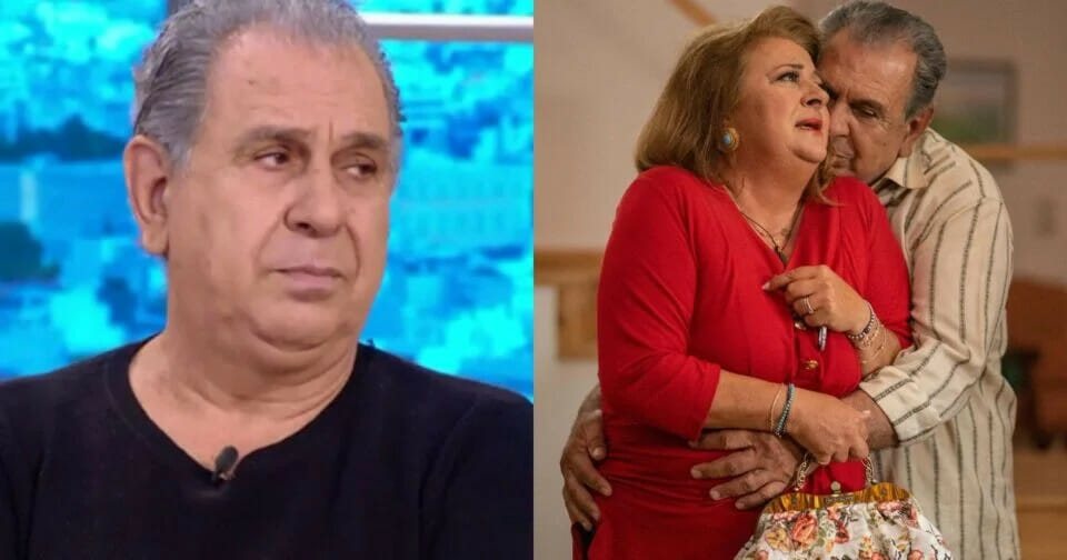 Κώστας Καζάκας: «Ο έρωτας του Μπουκουράν και της Πένης έχει μια αλήθεια»