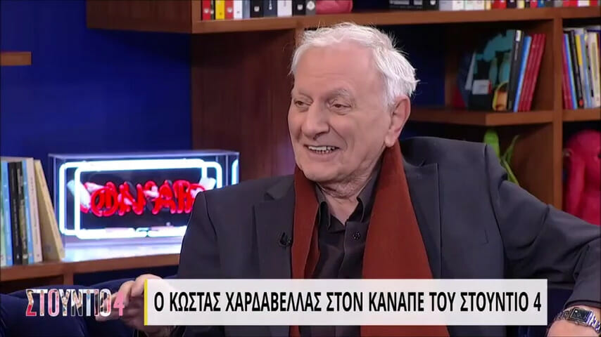 Κώστας Χαρδαβέλλας: «Η Αγγελική Νικολούλη κάνει τη δουλειά της καλύτερα από ό,τι την έκανα εγώ»
