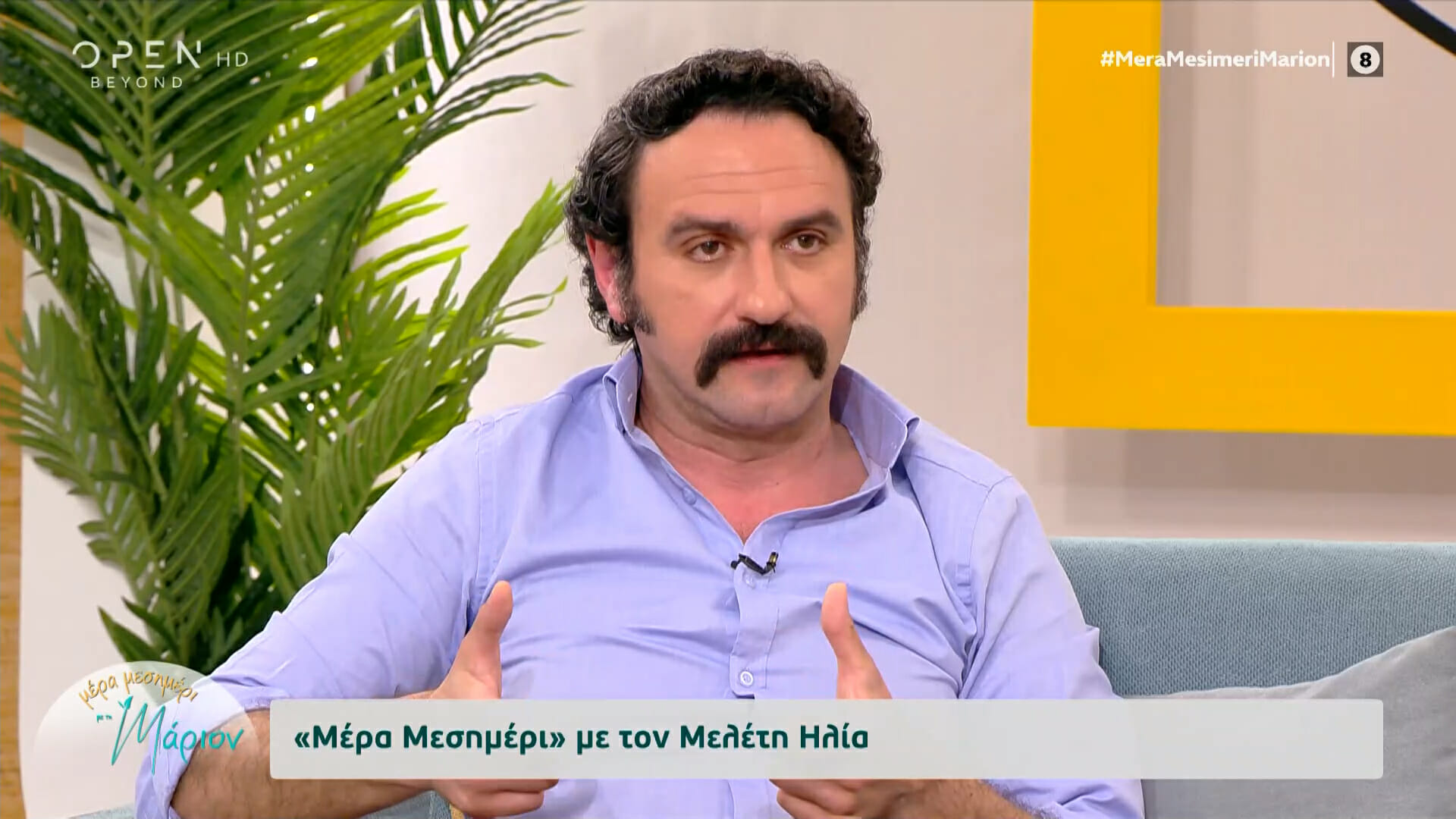 Μελέτης Ηλίας: «Νόμιζα ότι η τηλεόραση είναι κάτι πολύ εύκολο κι απλό»