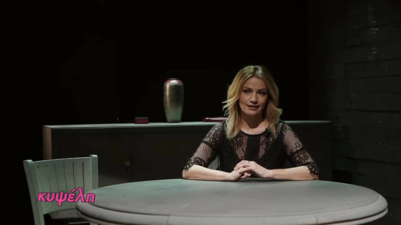 Παναγιώτα Βλαντή: «Δε σκέφτηκα ούτε μια στιγμή να αφήσω το θέατρο παρά το σοκ που πέρασα»