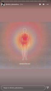 Δημήτρης Αλεξάνδρου: Η συγκινητική ανάρτηση του για τον θάνατο της μητέρας της Ιωάννας Τούνη 