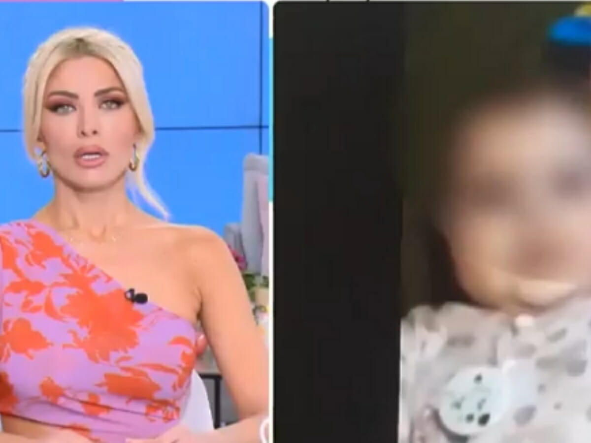 Κατερίνα Καινούργιου