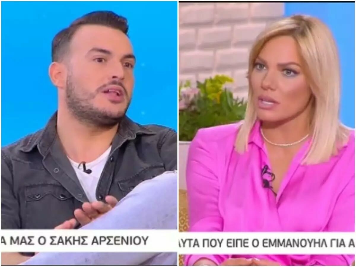 Survivor - Σάκης Αρσενίου: «Φταίτε κι εσείς!» - Ο κακός χαμός στην εκπομπή της Μαλέσκου